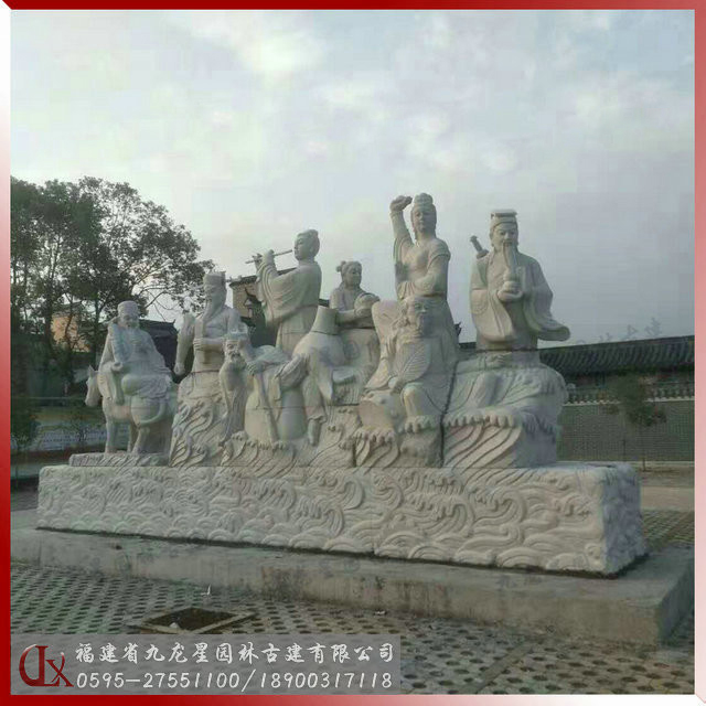 石雕八仙過海 石雕八仙過海