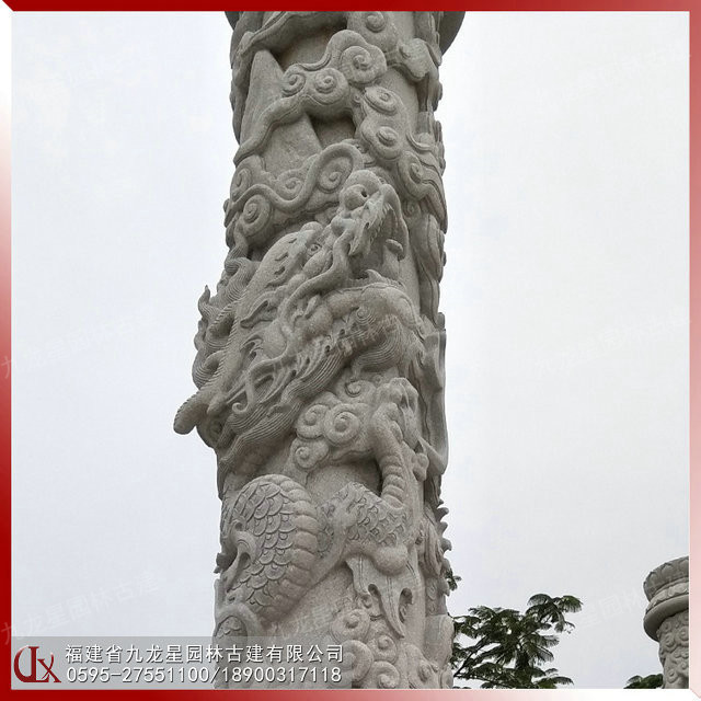 石雕龍柱