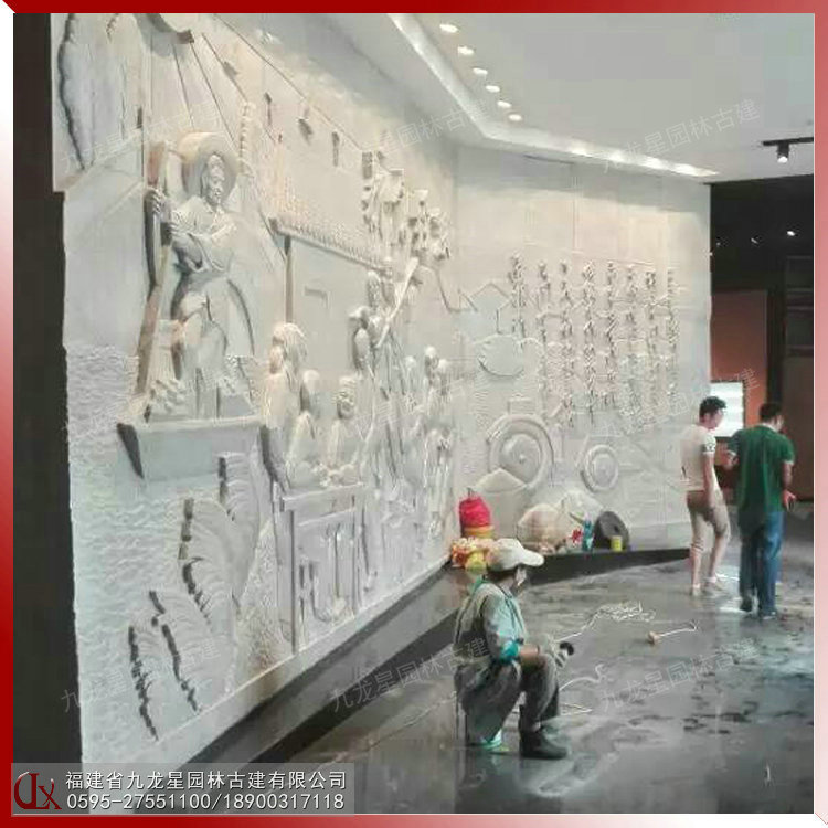 革命抗戰浮雕圖片