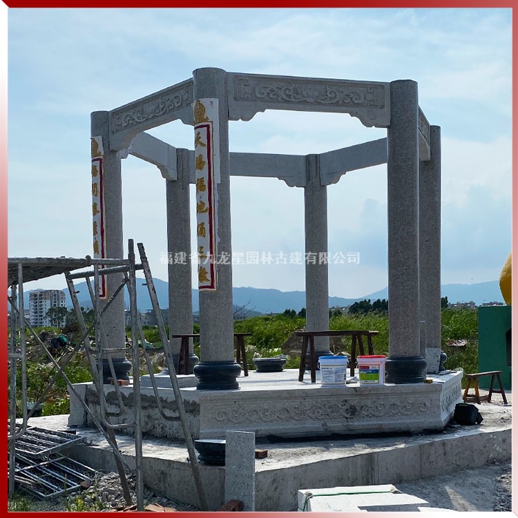 1615791664763178.jpg 戶外石雕涼亭圖片