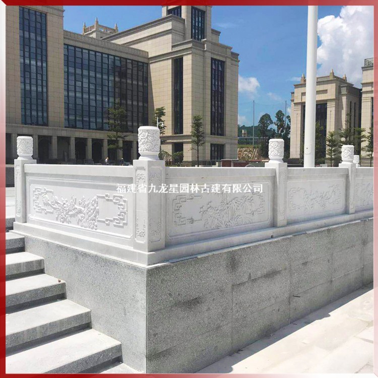 石雕升旗臺欄桿圖片