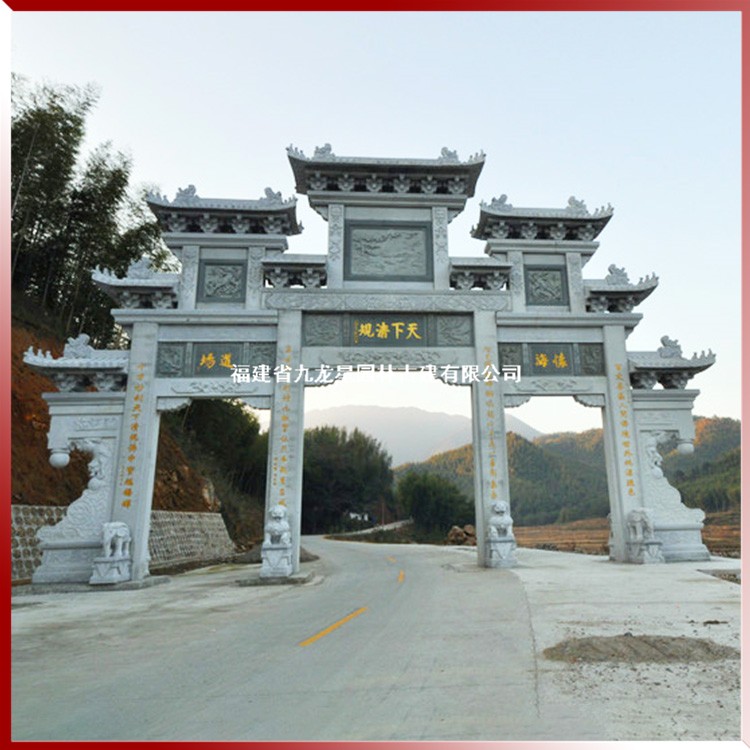 1618641247878178.jpg 鄉村石雕牌坊圖片