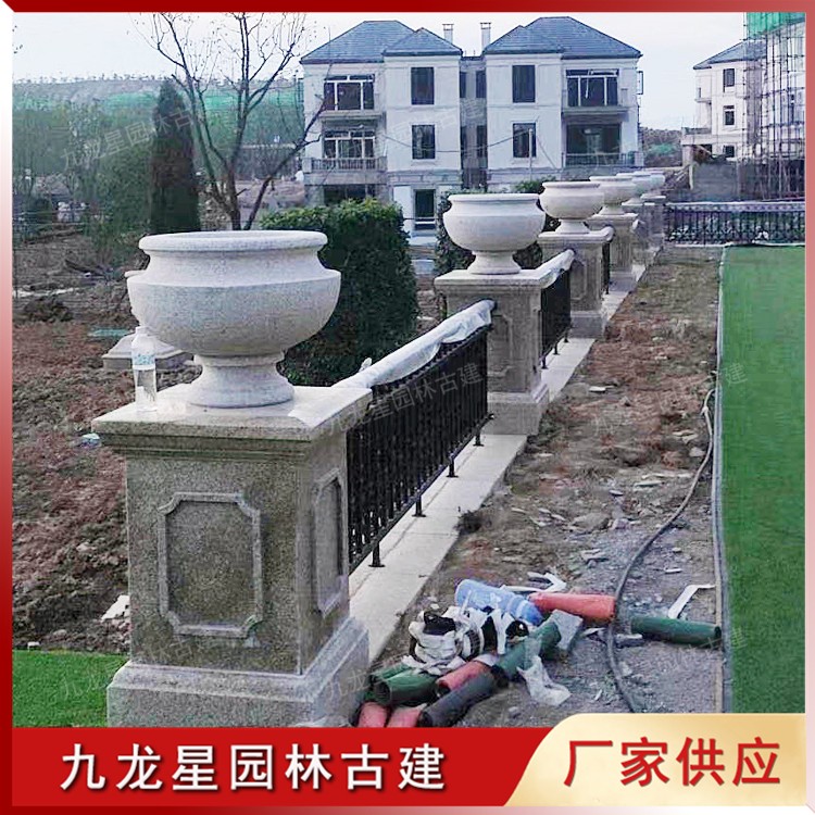 黃銹石石雕花缽