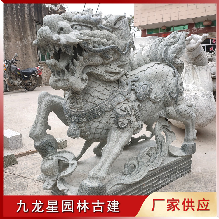 1625817102404422.jpg 門口石雕麒麟圖片