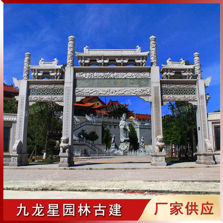 1626338557802051.jpg 寺廟山門圖片