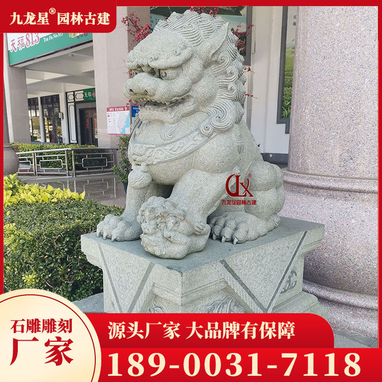 1689242764180131.jpg "石獅子圖片/