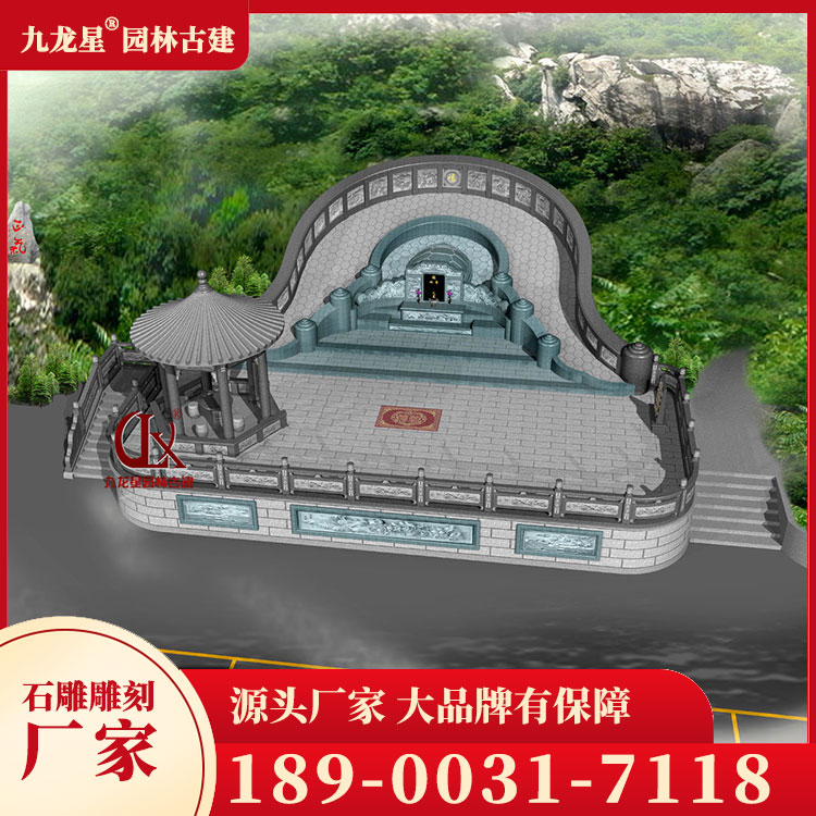 1699347429218389.jpg 石墓效果圖