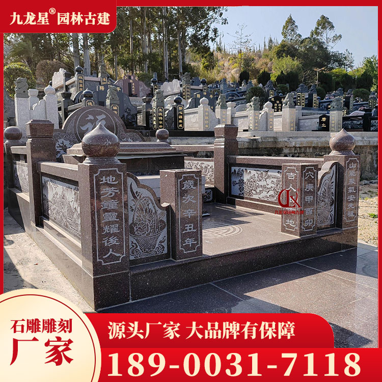 1702968959641816.jpg 石雕墓碑圖片