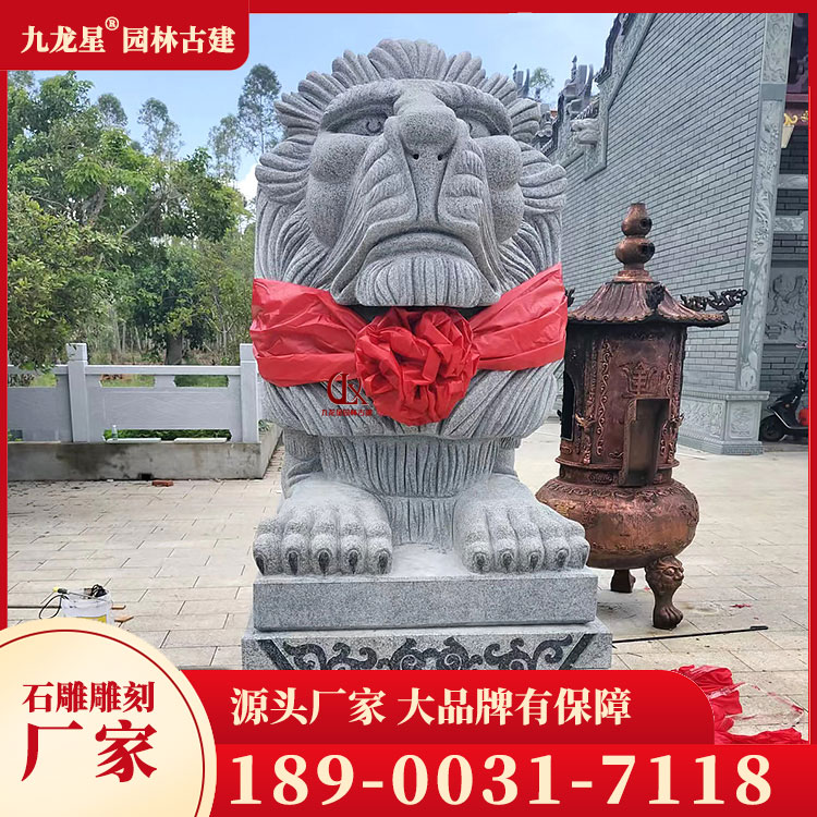 1711443339563527.jpg 石雕獅子港幣獅圖片