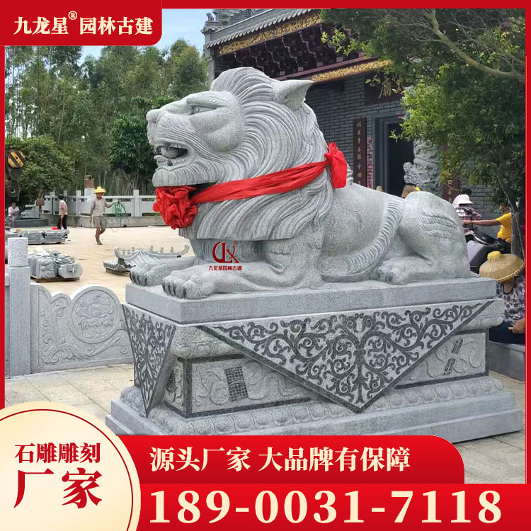 1711443339761664.jpg 石雕獅子港幣獅圖片